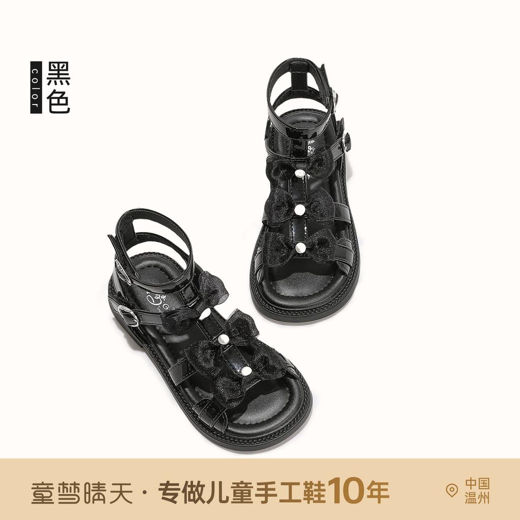 Size 26-37, Girls Sandals Summer 2025 New Girls Shoes Popular Roman Shoes Children's Summer Shoes