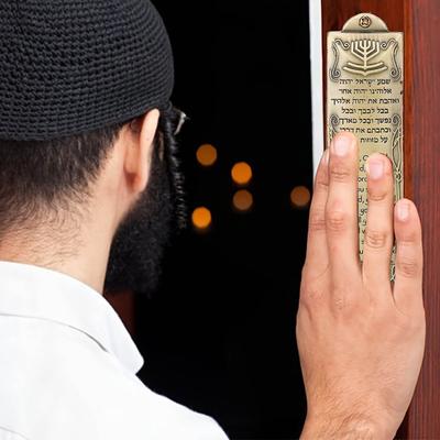Heiliger Wandsegen, Metall-Segen-Mesusa mit Schriftrolle, einzigartige Wohndekoration, eleganter Segen, religiöses Geschenk