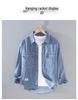 Autumn Men's Retro Light Denim Long Sleeve Shirt with Double Pockets
