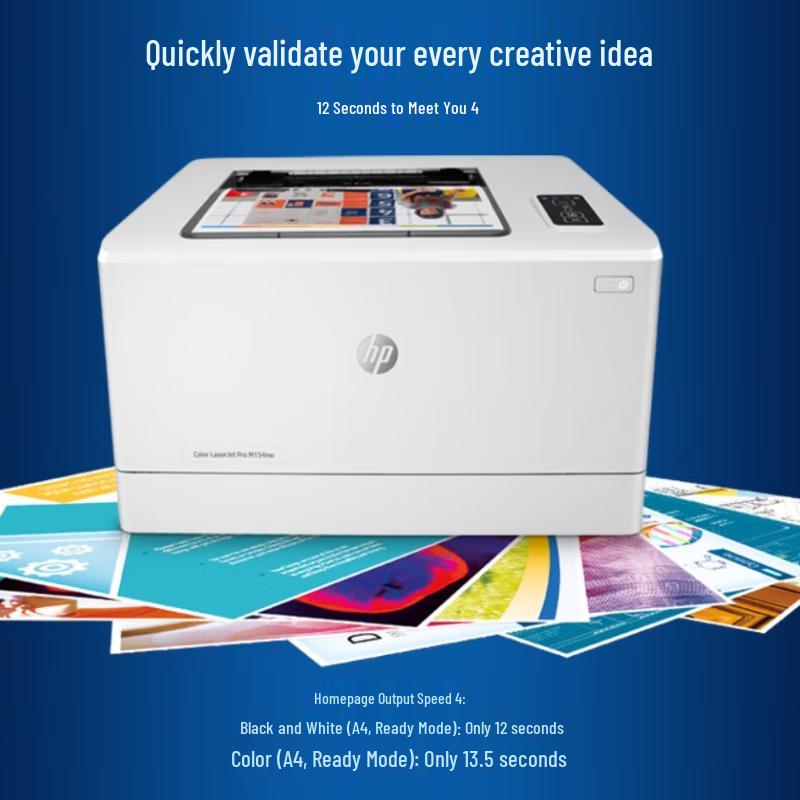 HP LaserJet Pro M154nw Color Laser Printer CN Plug (adapter Included)