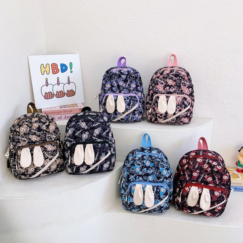 Kids Cartoon Backpack Outdoor Activities Adjustable Straps Student School Bag