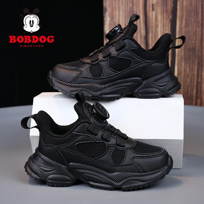 Babudou Children's White sneakers2026Spring New Mesh Breathable and Non-slip Athletic Shoes, Designed for Older Children and Teenagers