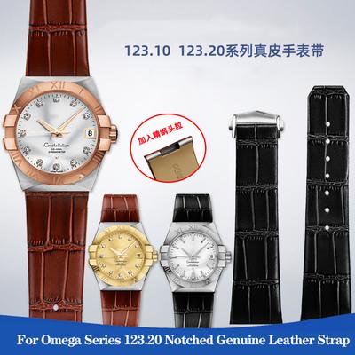ONEFor Omega Constellation Double Eagle Series 123.20 Notched Men's Genuine Leather Watch Band Steel Head Particles Strap 23mm 25mmMN