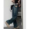 Spring and Autumn Women's  Wide Leg Jeans High Waisted Contrasting Straight Leg Pant Lady Loose Pants Streetwear