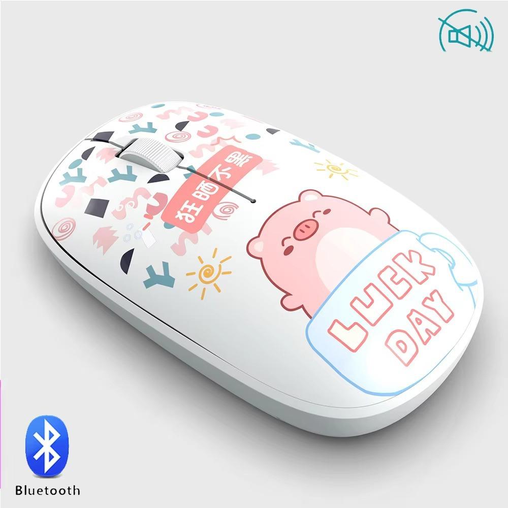 Silent Bluetooth Mice Bluetooth 5.0 Computer Mouse High-quality Wireless Mouse  School