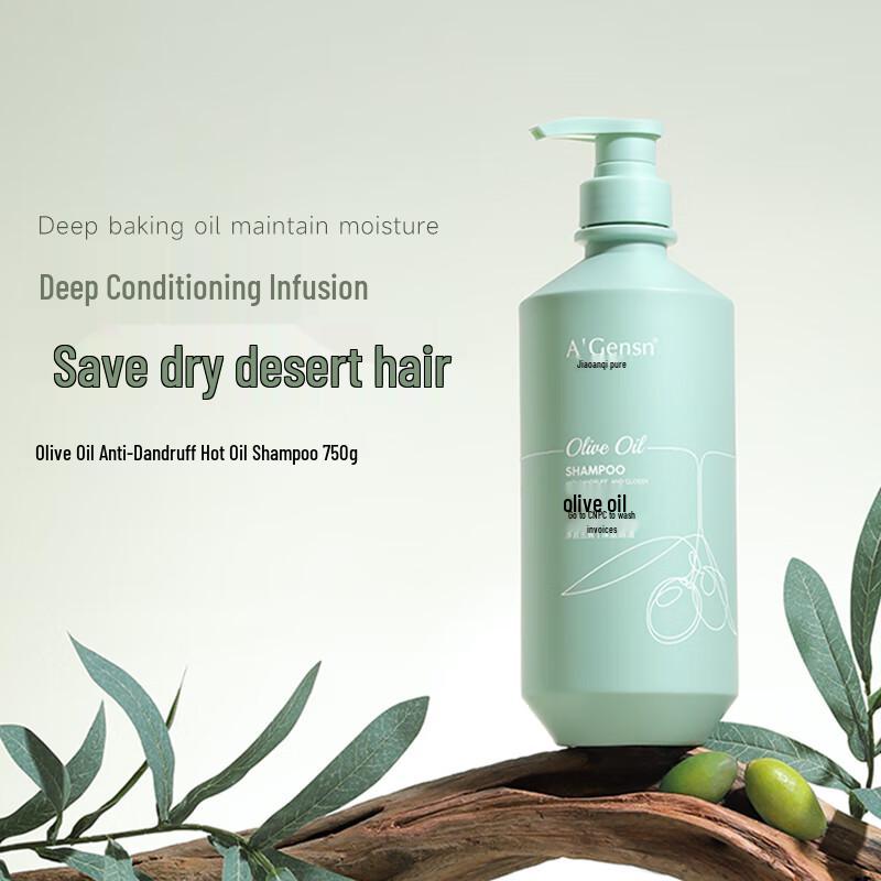 

An An Jinchun Olive Oil Anti-Dandruff Shampoo