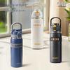 Isolerad sportvattenflaska i 316 rostfritt stål med dubbel pip och sugrör