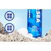 Z:SEA - Water Oil-Control Refreshing Shower Gel