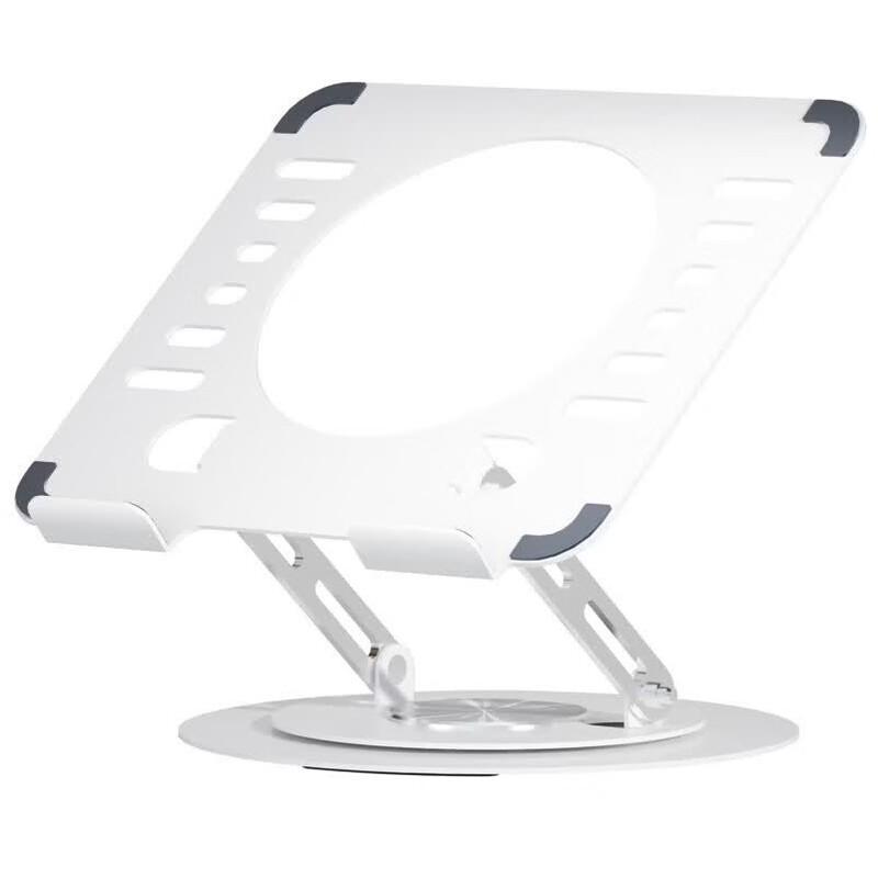 Xixun 360-Degree Rotating Adjustable Laptop Stand