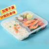 Homeglen Disposable Multi-Compartment Food Container