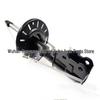 Front Shock Absorber for Peugeot 3008, 4008, 5008, New 408, 308S - Model YL00317980