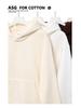 Retro Heavyweight 480g Hooded Sweatshirt - Thick Fleece Drop Shoulder Pullover for Men and Women