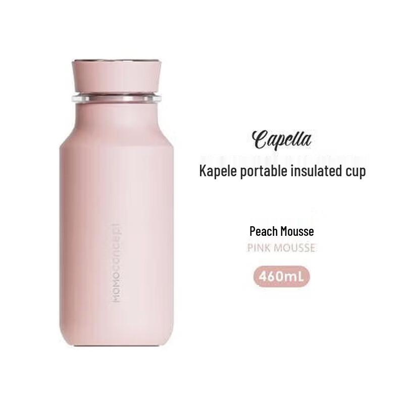 

MOMOCONCEPT CAPELLA Insulated Mug