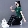 Fashion Sportswear Set for Women's Summer Stylish Short-sleeved Large-sized Casual Pants and Wide-leg Trousers Two-piece Set