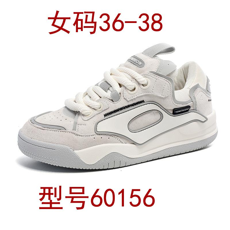

Four Seasons Bread Daddy Shoes Versatile Trendy Shoes Breathable Men s and Women s Shoes Retro Niche Couple Board Shoes 60157-R 46