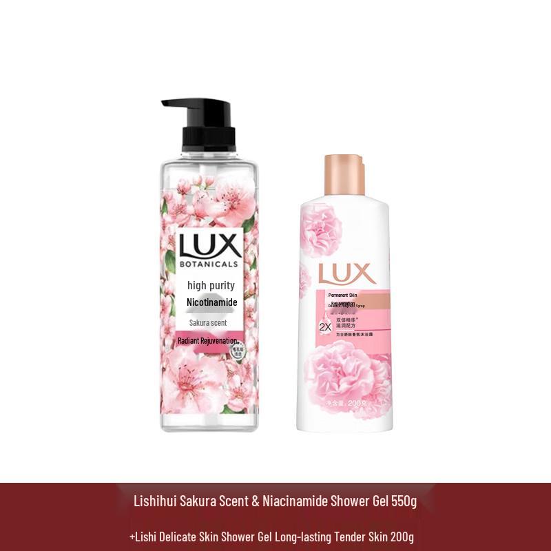 Набор увлажняющих гелей для душа Lux «Цветок вишни и ЦзяоФу»