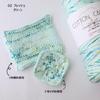 Sumire Craft Shop Cotton Yarn COTTON CANDY Large Capacity 200g 480m Cone Winding Knitting Summer Yarn Medium Thick Fresh 100% Approx. (02 Green)