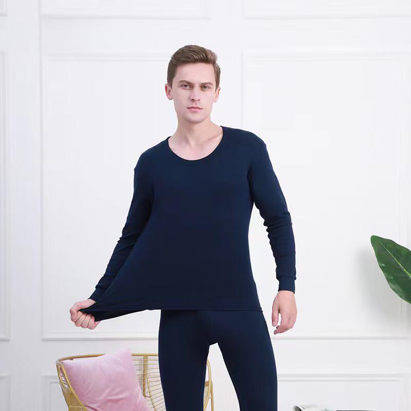 Fazeya Hengyuanxiang Men's 100% Cotton Thermal Underwear Set