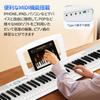 TERENCE V30 Digital Piano, 88 Keys, Foldable, Touch-Response Keyboard, 5W Dual Speakers, MIDI Compatible, Rechargeable, Compact, Portable with Pedal,