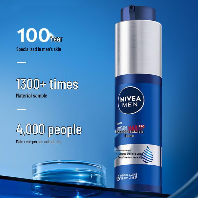 NIVEA Men Увлажняющая и освежающая сыворотка
