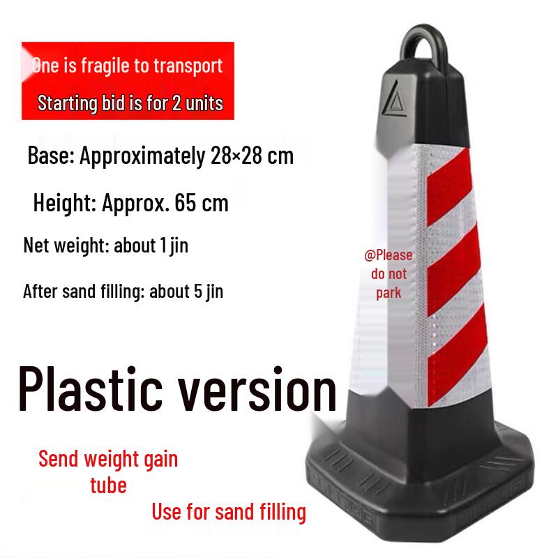 Reflective Traffic Safety Cones