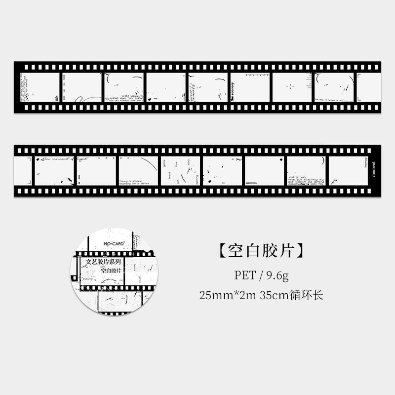 

PET white ink tape art film series camera roll over retro art DIY handbag decoration material recycling sticker