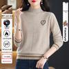 Hengyuanxiang Caiwool Women's 2024 Fashion Pure Wool Sweater - Thick, Versatile Winter Base Layer