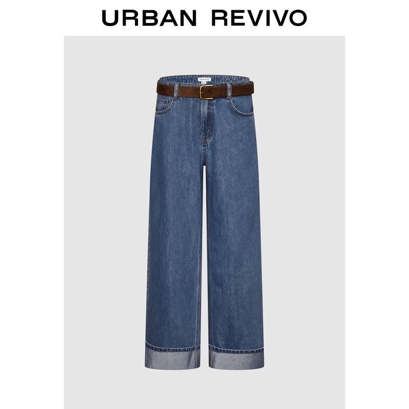 

Женские джинсовые брюки UR 2025 Осень с контрастным поясом и широкими штанинами 27