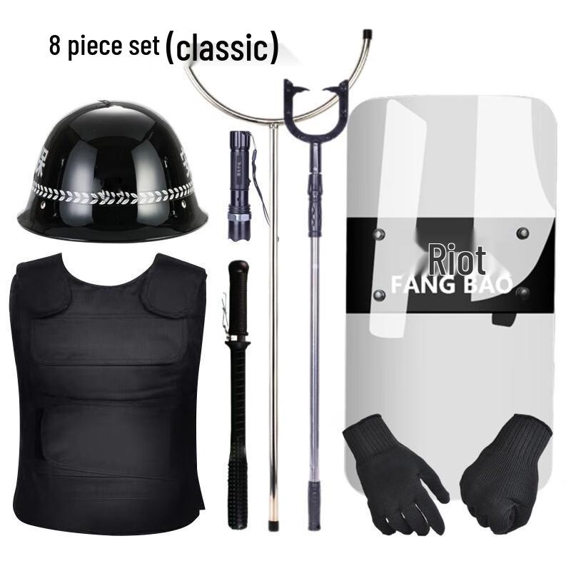 Junshi Anti-Riot Security Equipment 8-Piece Set