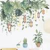 Plant Ramadan Removable Wall Stickers Waterproof PVC Decals Home Decor Art Mural for Bedroom Room Wallpaper Posters