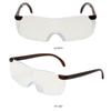 250 Degree Magnifier Eyewear Presbyopic Spectacles Magnifying Glasses Magnifier