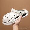 Men's summer new cool slippers non-slip, wear-resistant and deodorant thick-soled hole shoes wear casual fashion trend cool slippers