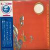 LP Record CHARLES AZNAVOUR  Live In Olympia GW243 BARCLAY 1973 Japan World Music Used