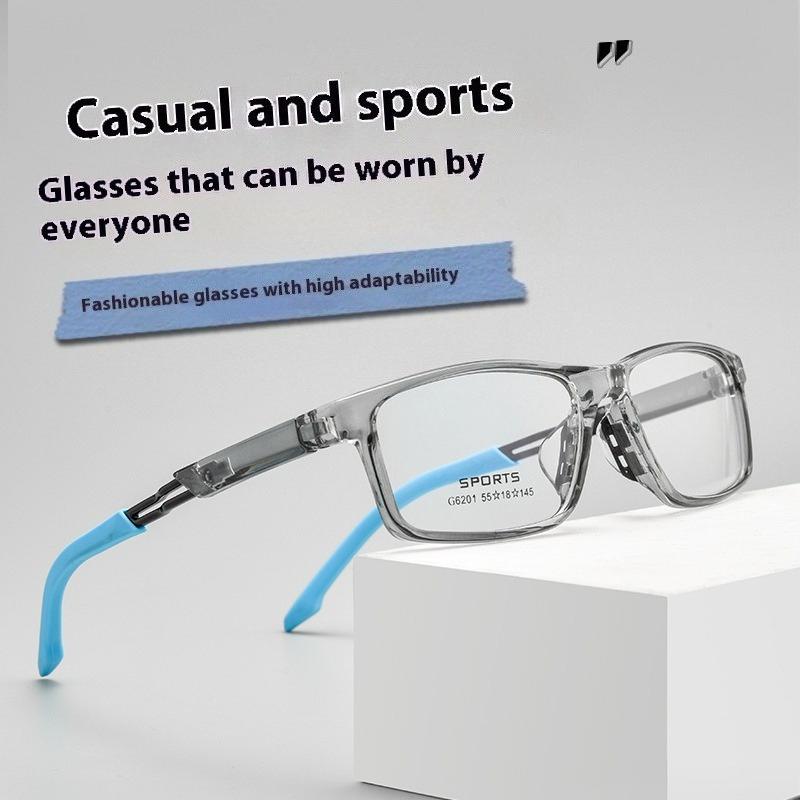 Fashionable Sports Eyewear Frame, Full Frame, Ultra Light Anti Slip Legs, Men's Versatile Eyewear Frame