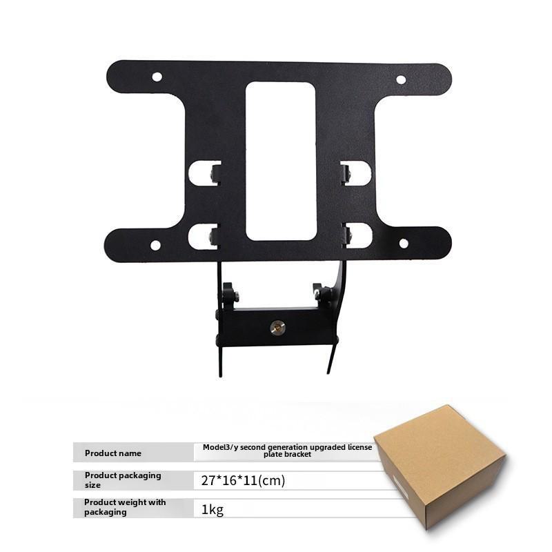 Tesla Model 3/Y American License Plate Bracket - No Drill, Locking Version