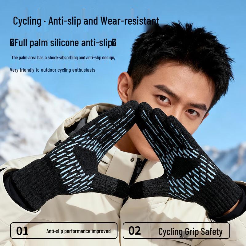 Зимові рукавички KELME з флісовою підкладкою для бігу та їзди на велосипеді