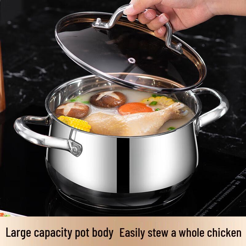 Sule Thickened 316 Stainless Steel Multi-Function Pot