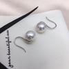 Aurora Natural Freshwater Pearl Hook Earrings - Elegant Round Pearl Jewelry