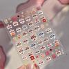 1pcs Cute Graffiti Lines Nail Art Stickers 5D Embossed Butterfly Rabbit Nail Art Accessory Stickers Self Adhesive Decal