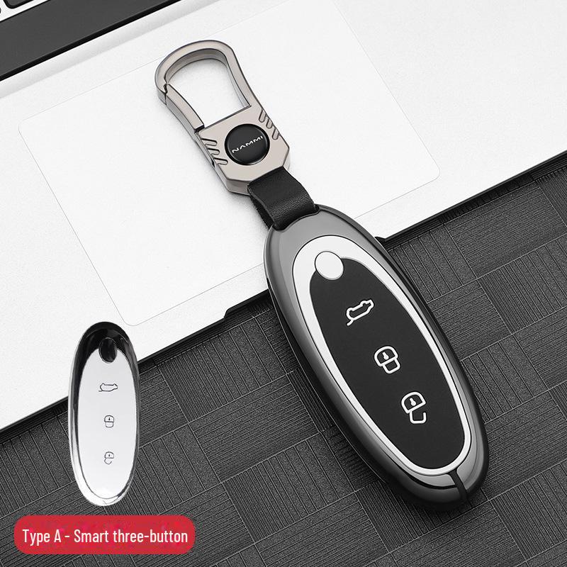 2024 Dongfeng Nano 01 Key Cover: Advanced Metal Car Shell with Buckle Modification for New Energy Models