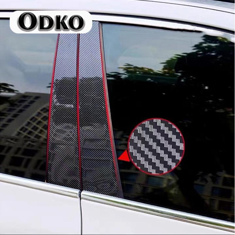 6PCS Polished Pillar Posts Fit For Mazda 6 2004-2015 Window Trim Cover BC column sticker