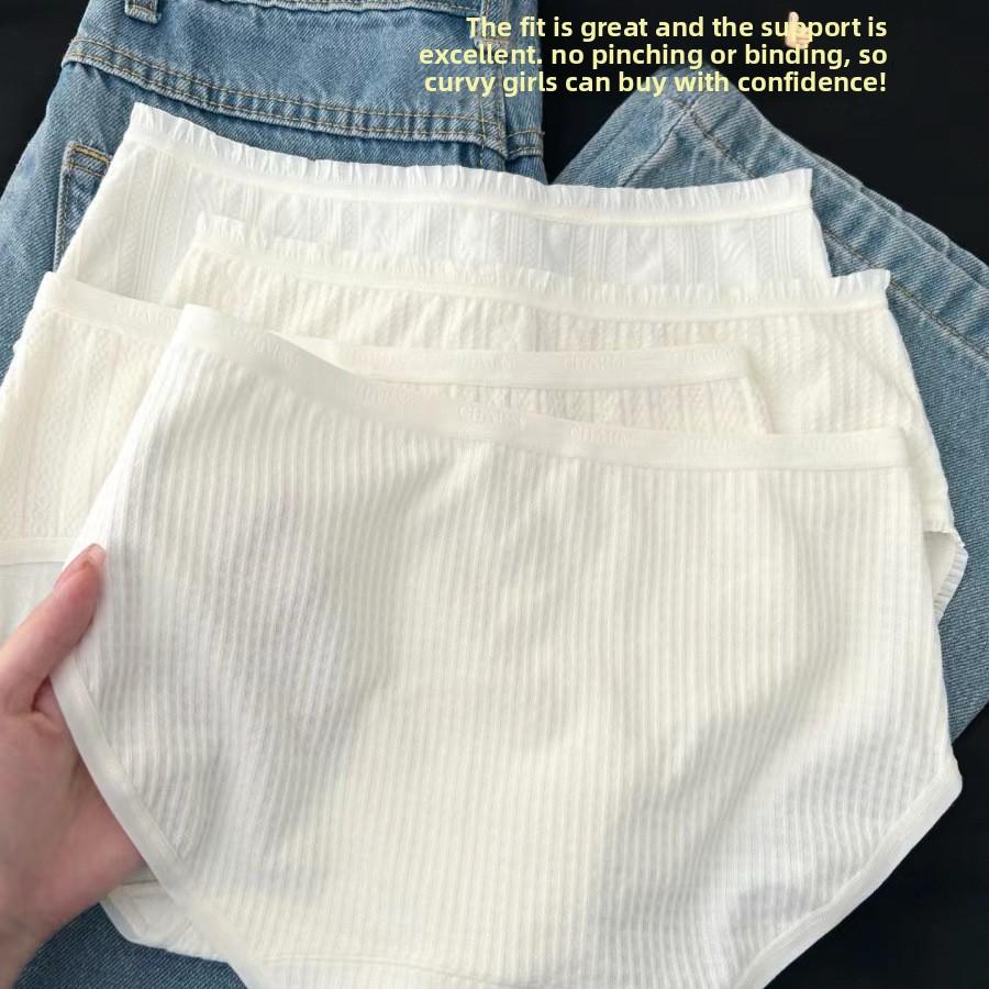 Damen Frühling und Herbst Neu Baumwolle 7a Antibakterielle Baumwolle Verlängerter Zwickel Dreieck Slip