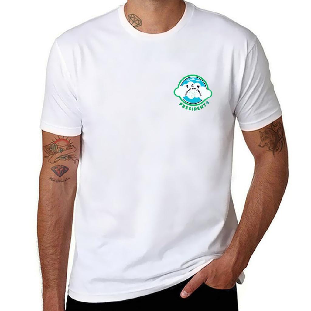 University Of Reading President Tshirt Lightweight Sport Basic Tshirt