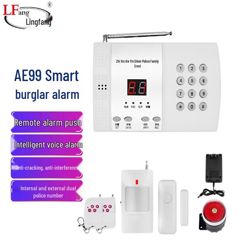 LFang Wireless Smart Anti-Theft Alarm System