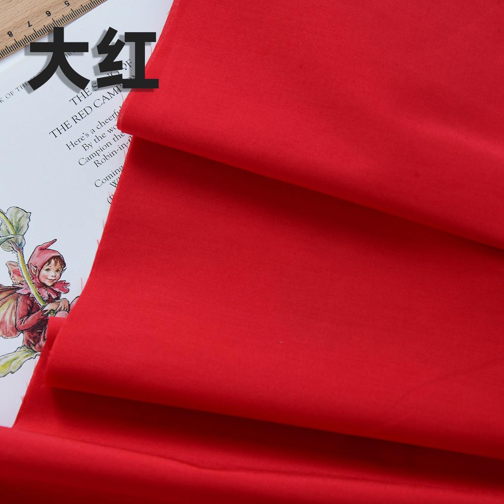 140x50cm 60s Pure Cotton Fabric Solid Color Plain Weave Cloth for Clothing DIY Craft Sewing Cloth