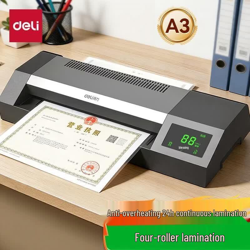 Высокоскоростной ламинатор Deli формата A3/A4, штепсель CN (адаптер в комплекте)