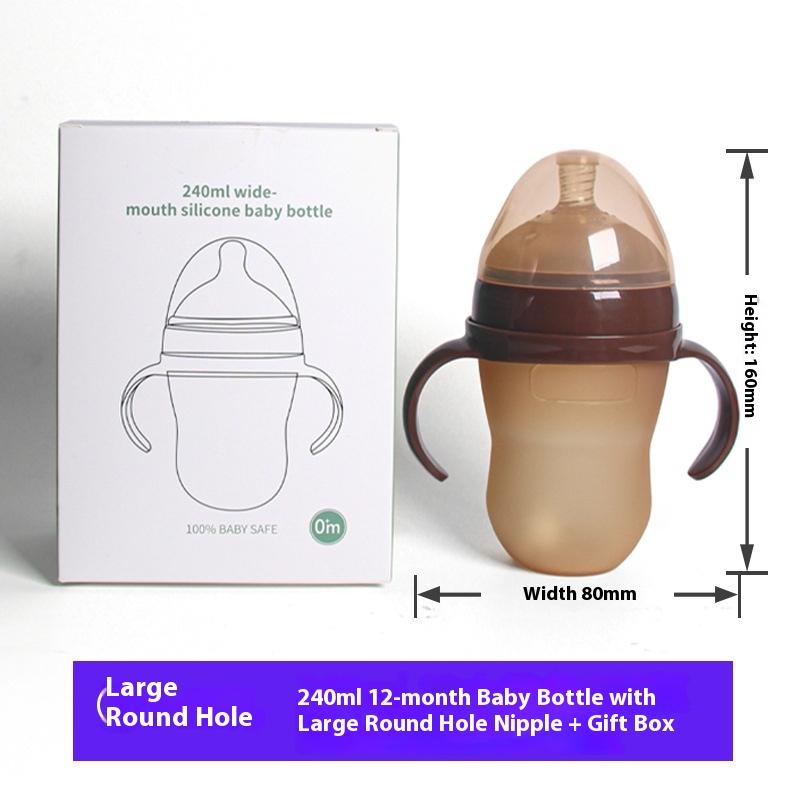 Baby weaning silicone bottle, wide mouth with rice paste spoon head water cup suction nozzle imitation breast milk anti-flatulence bottle