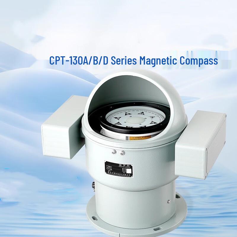 ZHANDOUHU CPT-130 Series Marine Desktop Magnetic Compass