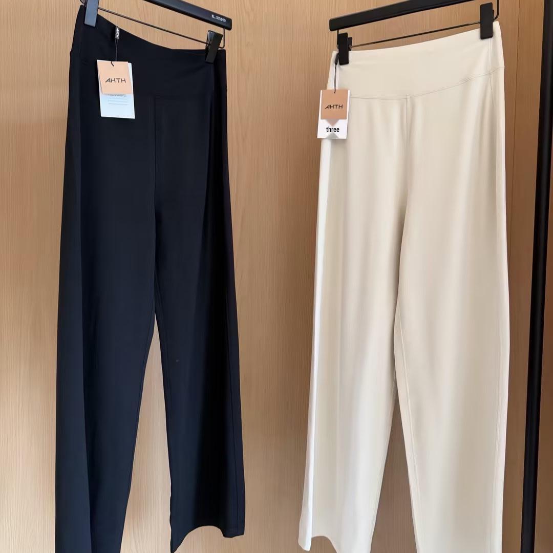 

AHTH Cloud Yarn Straight-Leg Pants S