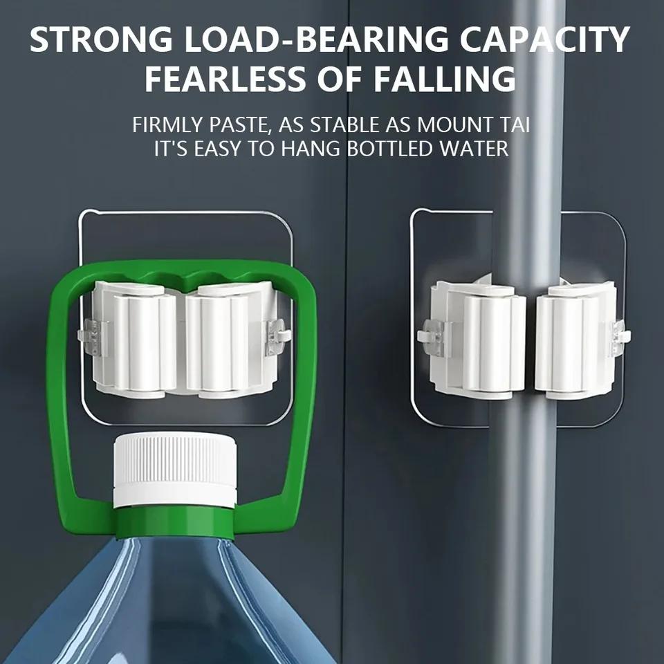 Wall-mounted Mop Stand Mop Stand Self-adhesive Broom Stand Non-porous Mounting Bathroom Kitchen Accessories